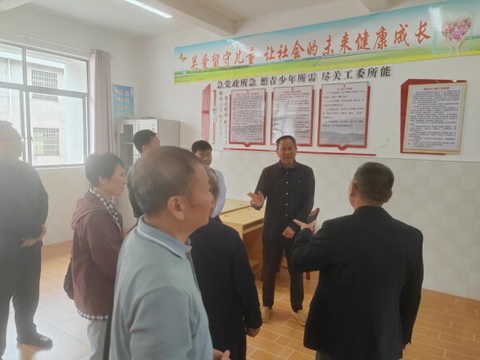 攜手共進(jìn)，為下一代創(chuàng)造更加美好的明天