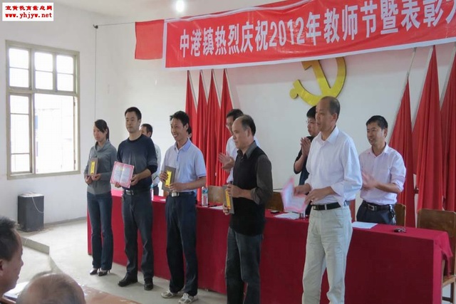 調(diào)整大小 25_120925102647_1.jpg