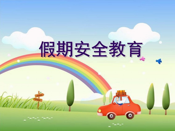 調(diào)整大小 2e14a6a6ee974e2ea25b7117ef06d1f1.jpg