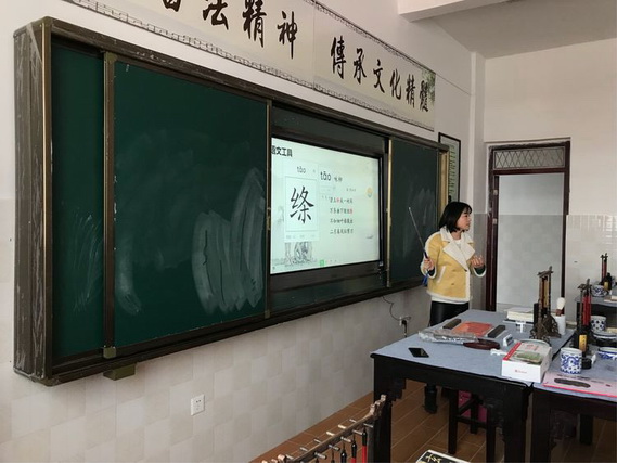 調(diào)整大小 1eddb13a87c547939f42aefa69408377.jpg