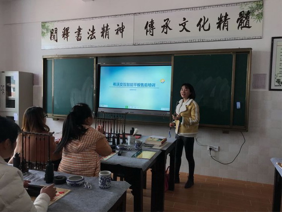 調(diào)整大小 7cc2f7fe53e44292b9fb179d35eca82e.jpg