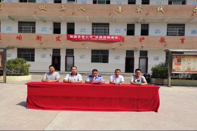 紲栧浗鍦ㄦ垜蹇冧腑 娉曞緥浼存垜鎴愰暱498.jpg