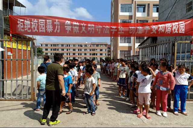 紲栧浗鍦ㄦ垜蹇冧腑 娉曞緥浼存垜鎴愰暱307.jpg