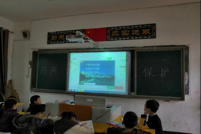 中港小學(xué)開展“保護(hù)河湖、”主題宣教活??21.jpg