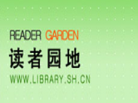 更多＞＞＞圖書館