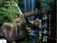 博看網(wǎng)