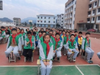 “七彩陽光，快樂童年”?——中港中心小學(xué)迎新年廣播體操比賽