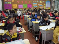 注重校本教研 ?提升教學(xué)技能?——中港中心小學(xué)教研工作紀(jì)實(shí)（五）