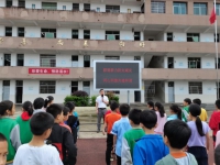 中港中心小學(xué)應(yīng)急疏散防踩踏安全演練順利實(shí)施