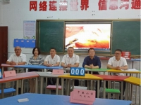 黨史學(xué)習(xí)開新局 ? ?知識(shí)競(jìng)賽固成果