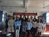 【中港中心幼兒園】“送培下鄉(xiāng)促發(fā)展，輻射引領(lǐng)共成長(zhǎng)”